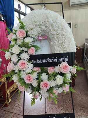 พวงหรีดวัดทินกร ส่งฟรี ส่งด่วน