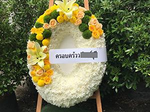 หลีดดอกไม้สดวัดผาสุขมณีจักร ส่งฟรีใกล้วัด