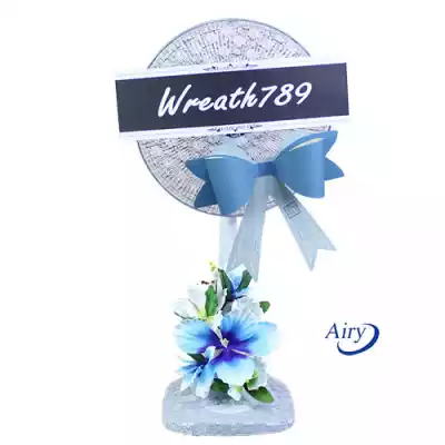 พัดลม 16นิ้ว 1331s