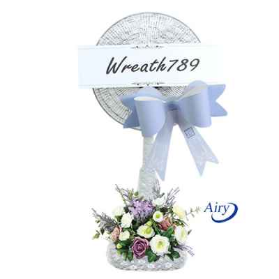 พัดลม 16นิ้ว 1331x