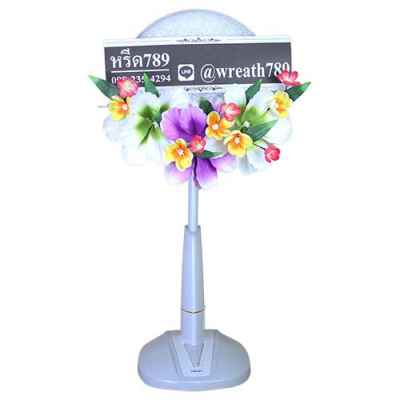 พัดลม 16นิ้ว 1011wv