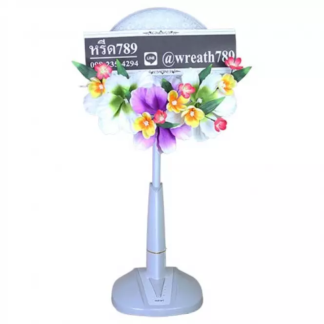 พัดลม 16นิ้ว 1011wv