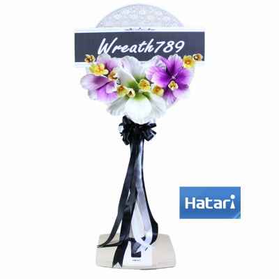 พัดลม 16นิ้ว 338v