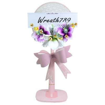 พัดลม 16นิ้ว 473p