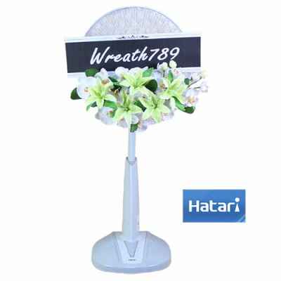 พัดลม 16นิ้ว 488