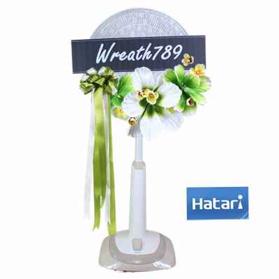 พัดลม 18นิ้ว 615g