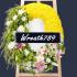 ธารา 1425