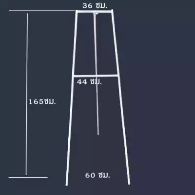 ขาตั้งวางพวงหรีด 7772