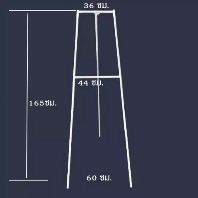 ขาตั้งวางพวงหรีด 7772