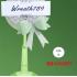 พัดลม 16นิ้ว 6461g