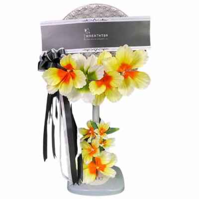 พัดลม 16นิ้ว 1323y