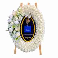 สายหมอก 9706 สายหมอก 9706