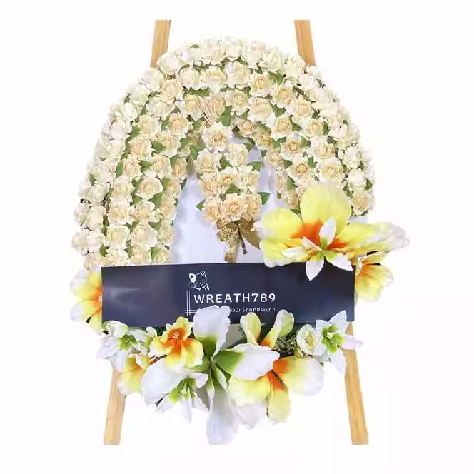 สายหมอก 9733