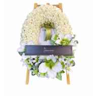 สายหมอก 9760