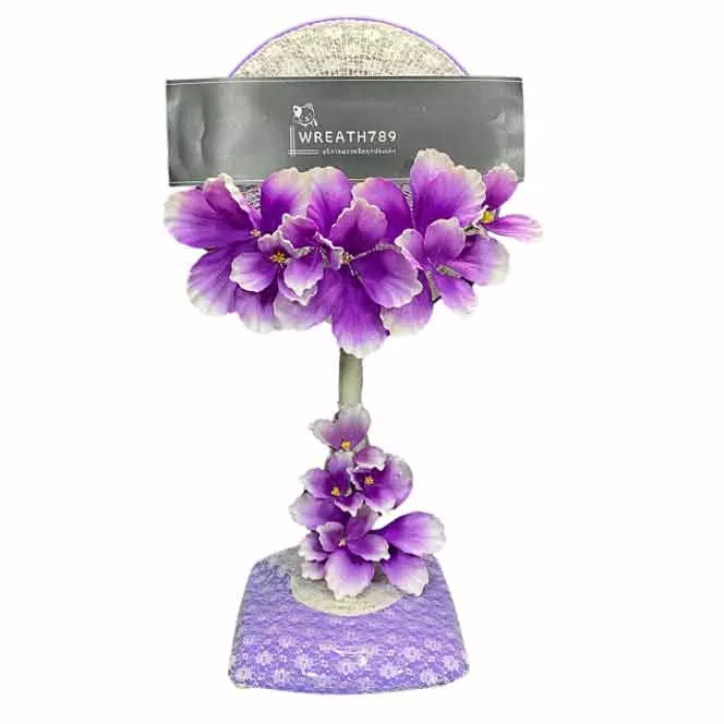 พัดลม 16นิ้ว 1322b