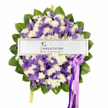 ภูผา 1543 ภูผา 1543