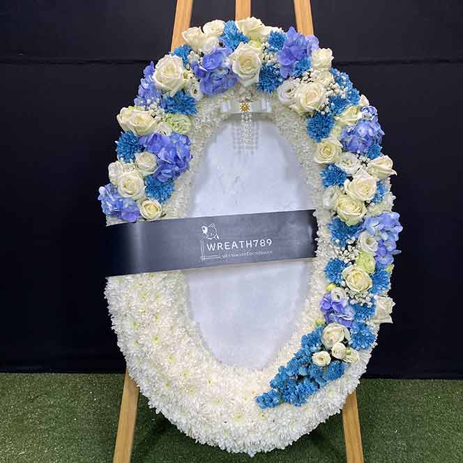 ธารา 9260