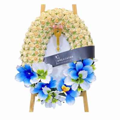 สายหมอก 9721