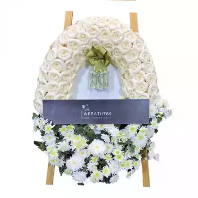 สายหมอก 9723