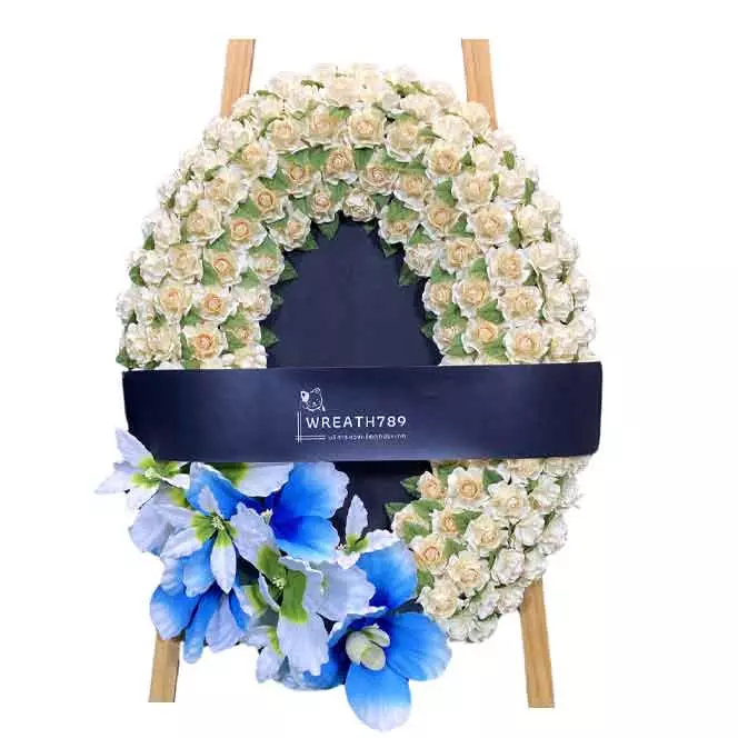 สายหมอก 9741