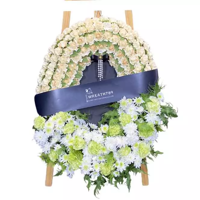 สายหมอก 9742