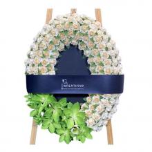 สายหมอก 9746 พวงหรีดดอกไม้จันทน์
