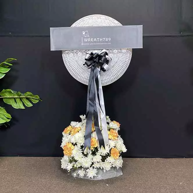 พัดลม 16 นิ้ว 1067