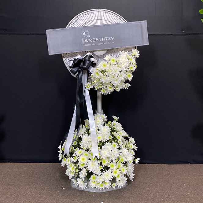 พัดลม 16 นิ้ว 1069