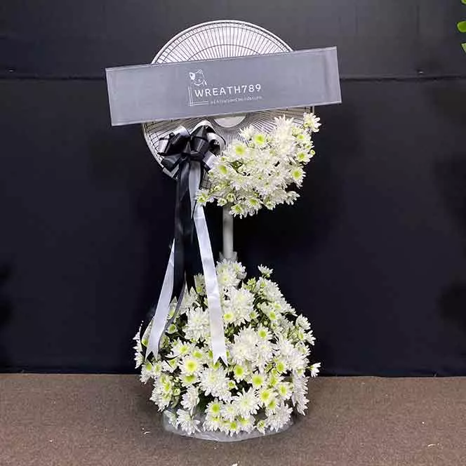 พัดลม 16 นิ้ว 1069