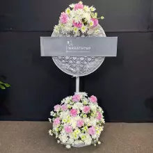 พัดลม 16 นิ้ว 1071