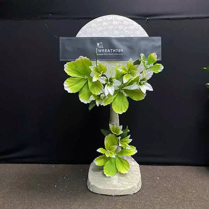 พัดลม 16นิ้ว 1322