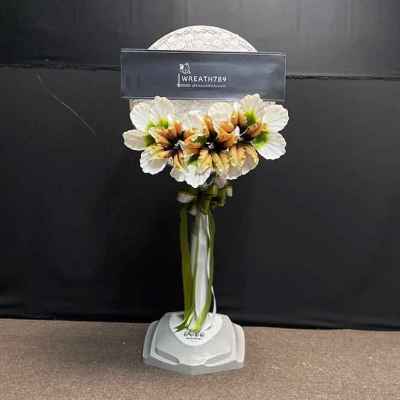 พัดลม 16นิ้ว 621sk