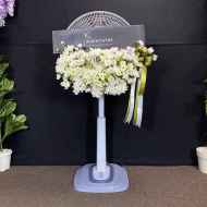 พัดลม 18 นิ้ว 2082