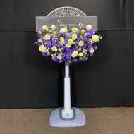 พัดลม 18 นิ้ว 2083