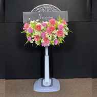 พัดลม 18 นิ้ว 2084