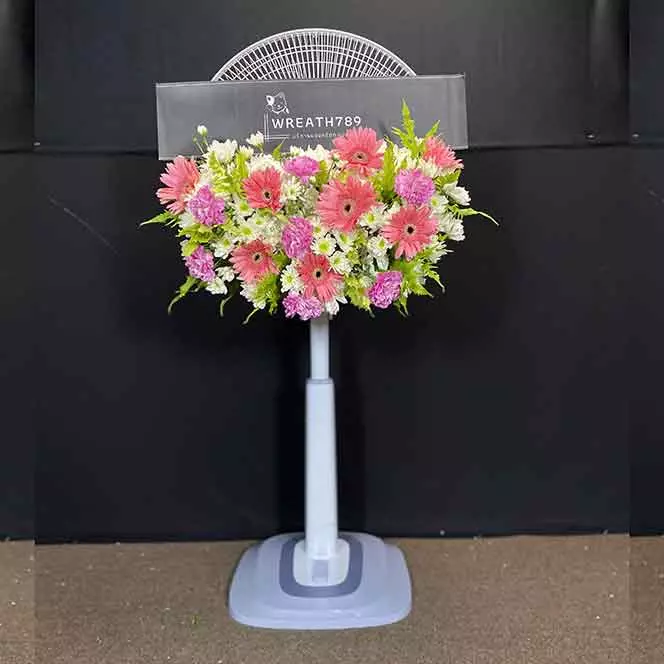 พัดลม 18 นิ้ว 2084