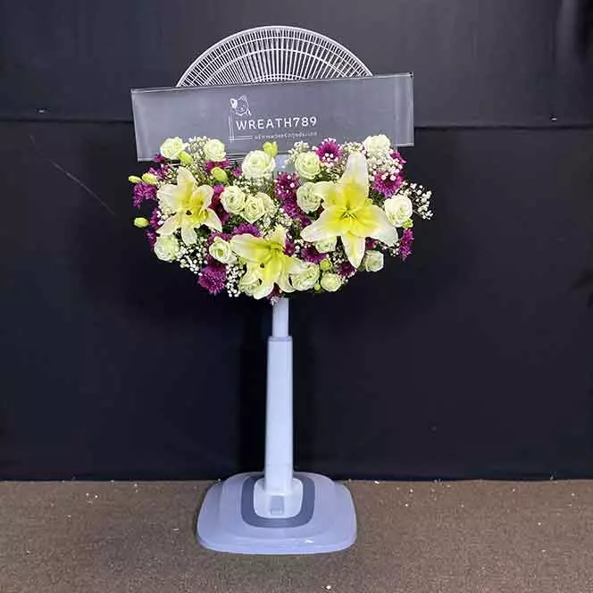 พัดลม 18 นิ้ว 2086