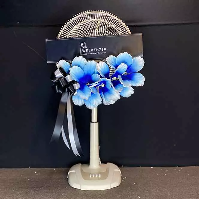 พัดลม 16นิ้ว 1322wh