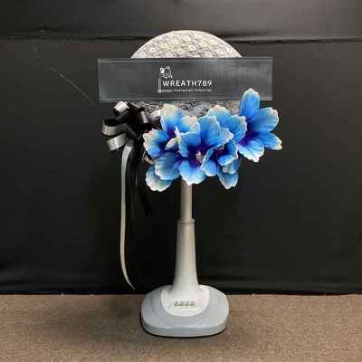 พัดลม 16นิ้ว 1323sk