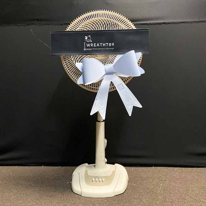 พัดลม 16นิ้ว 64w