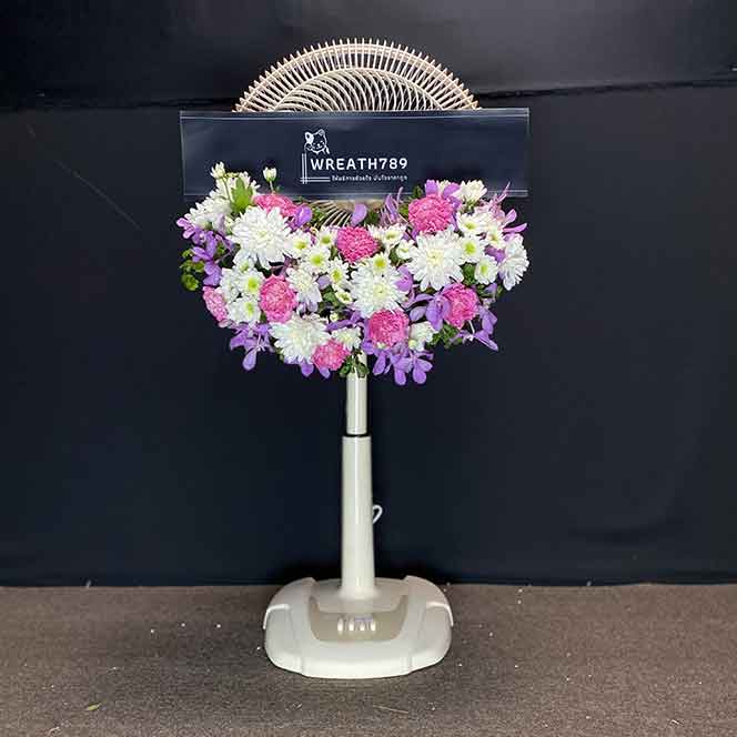 พัดลม 16 นิ้ว 2090