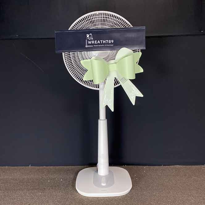 พัดลม 16นิ้ว 634s