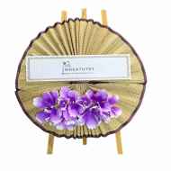 เสื่อบุญ 822 เสื่อบุญ 822