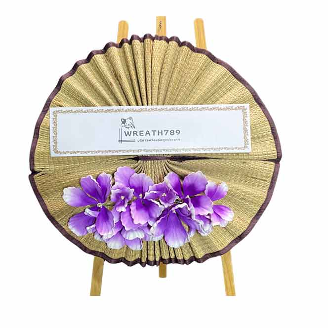 เสื่อบุญ 822