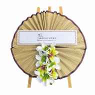 เสื่อบุญ 823