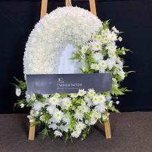 ธารา 912 พวงหรีดดอกไม้สด