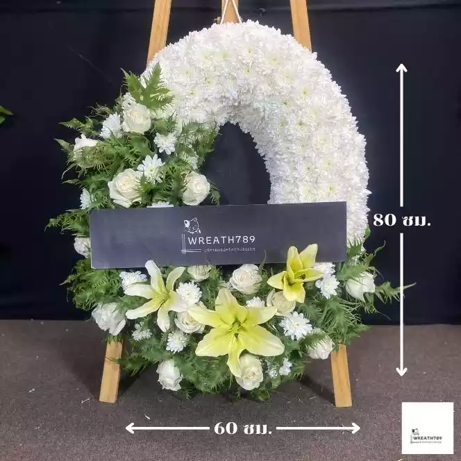 ธารา 9121 ภาพแสดงขนาดกว้างและสูง
