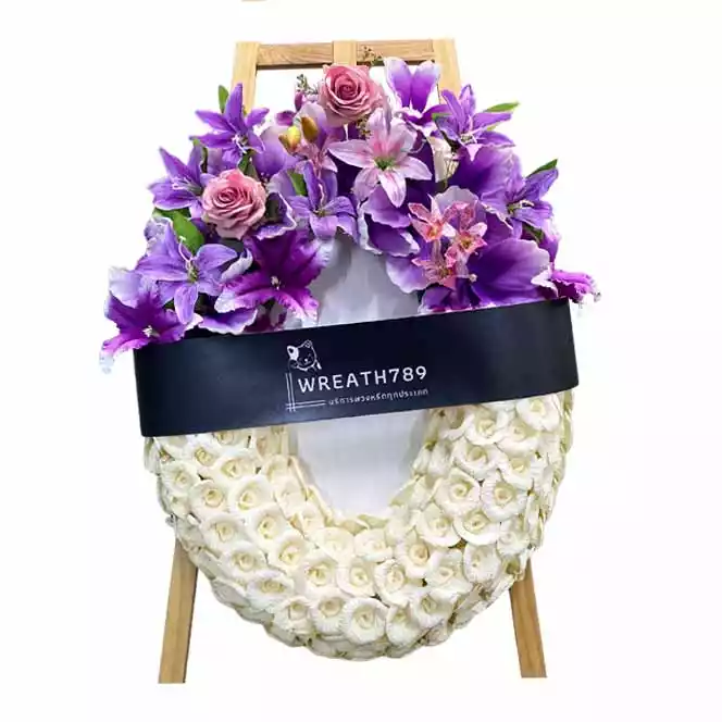 สายหมอก 9734
