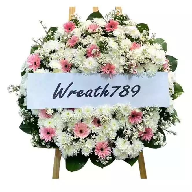 ภูผา 1611