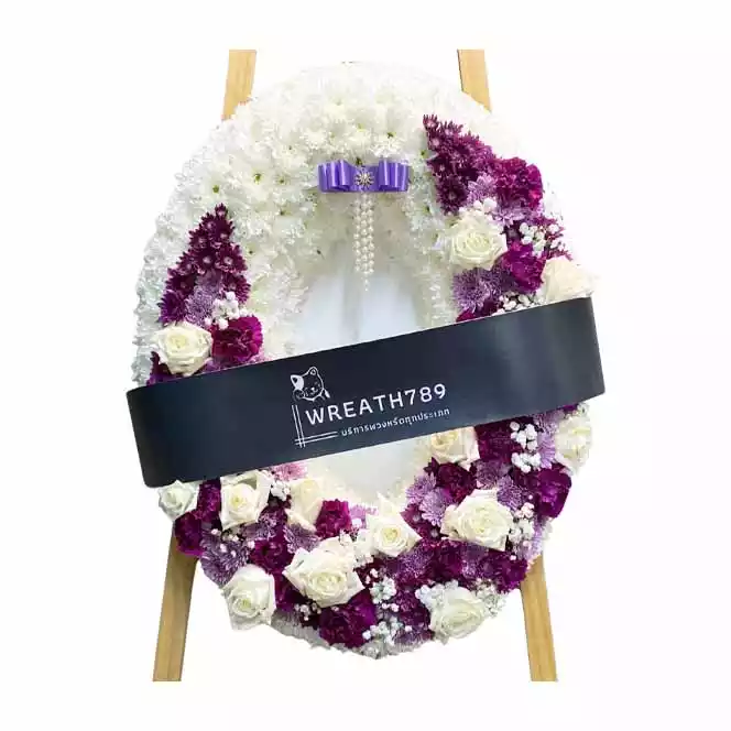 ธารา 9055